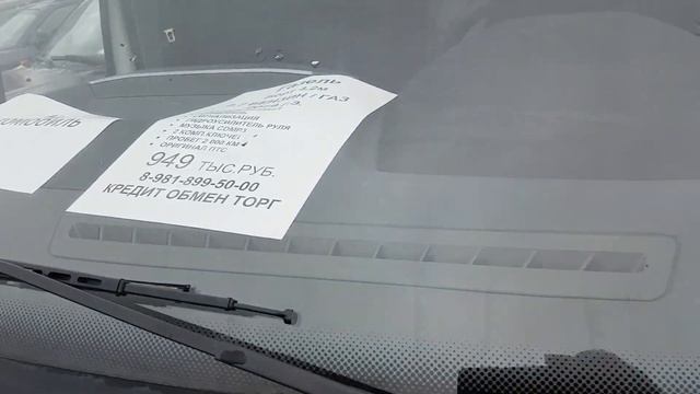 МОШИНА НАРХЛАРИ САНКТ-ПЕТЕРБУРГ