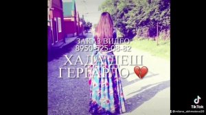 Асхаб Вахарагов