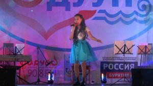 Дэлхэй-исп. Номина Цырендылыкова