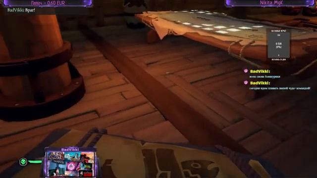 Пираты все таки играют в России! смотреть онлайн