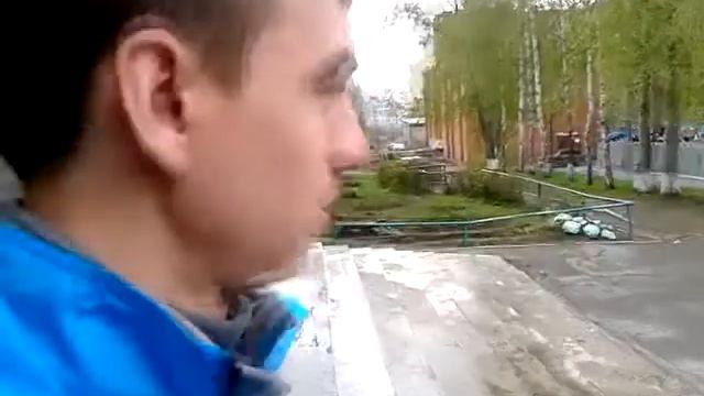 Расписание изменили смотреть онлайн