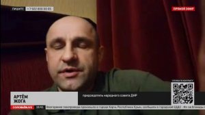 «Я обратился к президенту от лица всех моих однополчан»: Жога о предложении Путину
