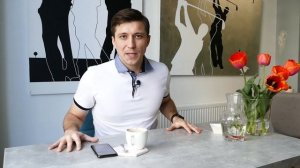 Как избавиться от остатков на складе?