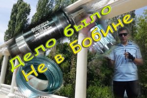 Появился хруст в велосипедной каретке __ Как ты выглядишь каретка электровелосипеда