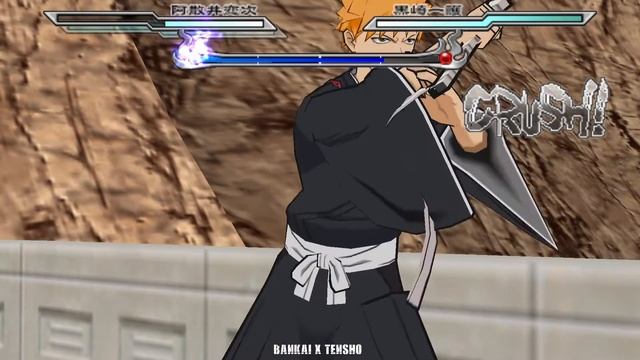 Bleach heat the soul 2 Story mode Walkthrough #2 Renji (1080p 60fps) смотреть онлайн