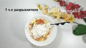 ЗАПЕКАНКА (ТАРТ) ИЗ КАБАЧКА И БЕКОНА. БРАЗИЛЬСКИЙ РЕЦЕПТ. ОЧЕНЬ ВКУСНО!!