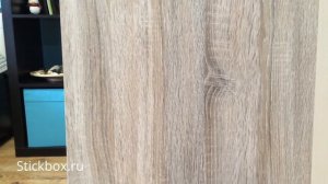 Пленка под дерево, Дуб Сонома, d-c-fix 200-3218