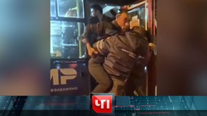 «ЧП»: 1 ноября 2022 года | «Чрезвычайное происшествие» на НТВ