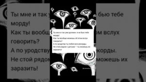 песня -шкаф стеклянный