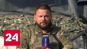 В ДНР идут бои за село Серебрянка - Россия 24