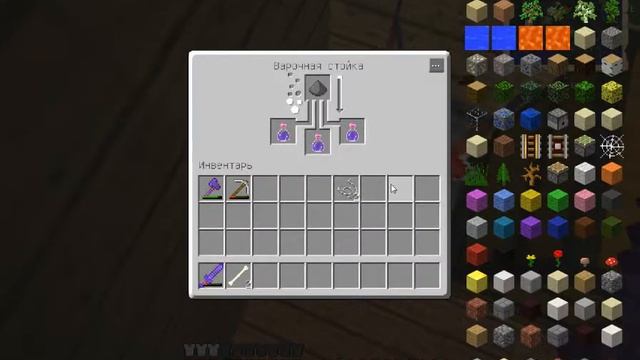 Lp. Ностальгические похождения: Зелье варенье #5 (1-ый Сезон) смотреть онлайн