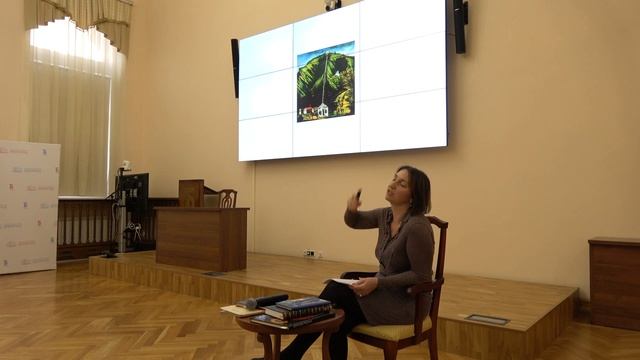 лекция Нади Маценко «Нико Пиросмани – живопись на жести и клеёнке»