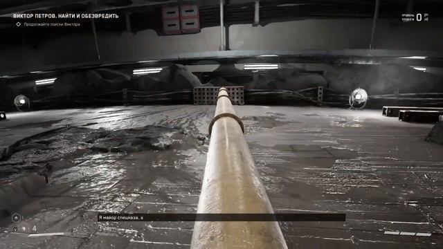 Смотреть прохождение игры Atomic Heart- 3 часть. Найти Петрова.AndryPlayGames. смотреть онлайн