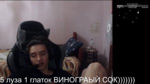 КАК АКУМА ПОЗНАКОМИЛСЯ С КУРСЕДОМ| AKUMAQQE