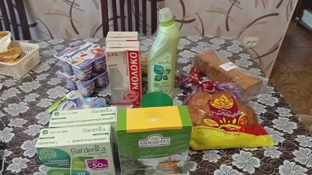 ?Что купил?и немного поболтаем? #город61 #покупки #обзорпокупок #обзор #покупкимагниткосметик (1)