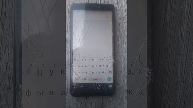 BQ 5522 как выйти на рабочий стол если требует ввести старый аккаунт гугл смотреть онлайн