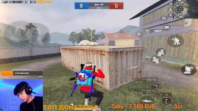 ?КАЖДАЯ ПРИЗОВАЯ КАСТОМКА?С ВЕБ КОЙ КАСТОМКИ PUBG MOBILE ЛОКАЛКИ PUBG MOBILE РОЗЫГРЫШИ смотреть онлайн