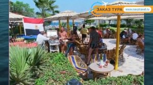 BEIRUT HOTEL 3* Египет Хургада обзор – отель БЕИРУТ ХОТЕЛ 3* Хургада видео обзор