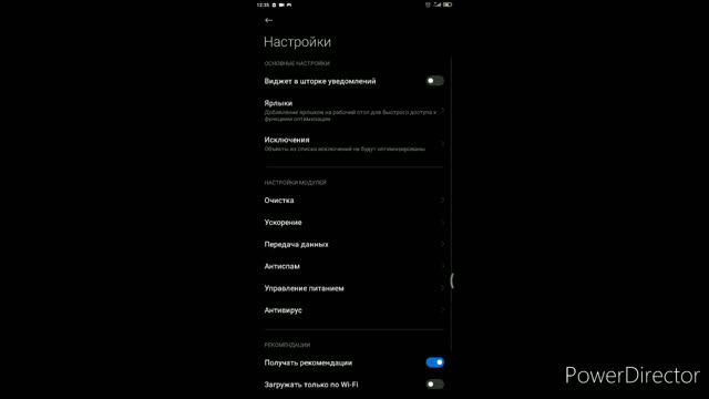 как навсегда убрать лаги фф как убрать лаги фри фаер free fure смотреть онлайн