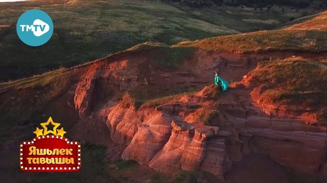 Молодежные татарские песни | Яшьлек тавышы 05.11.2020