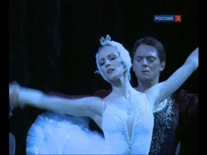 ЦЛ об выступлении Ольги Есиной в балете "Лебединое озеро"