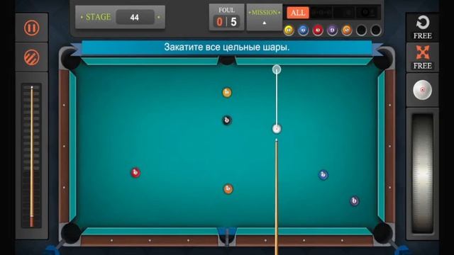 4часть-бильярдный чемпионат по пулу-компьютерная игра