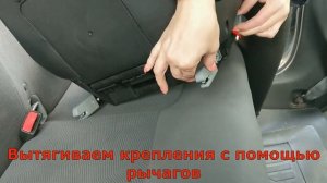 Видеообзор Бустер RANT FlyFix Как установить бустер с ИзоФикс IsoFix