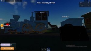 джуджусту и поезд