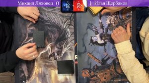 Mono Black Aggro VS Umbilicus Tron. Premodern MTG