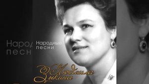 Что от терема до терема