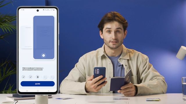 life:) Регистрация: как активировать SIM-карту смотреть онлайн