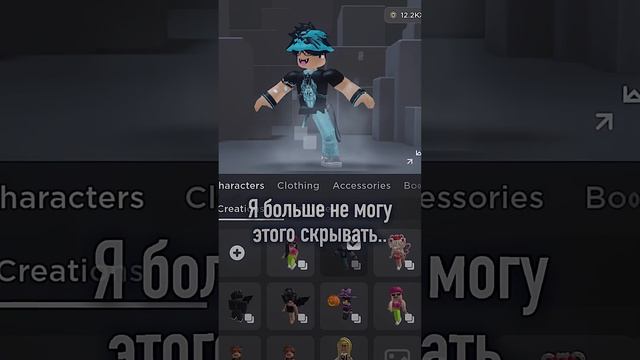 ЧТООО ? #ler4eg #roblox #funnygames #лерчег #роблокс #игра #роблоксер