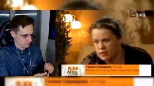 ТАЙНЫ ДОЧЕРИ, НОЧНАЯ РАБОТА! 2 ЧАСТЬ [ТВ ШЛАК] Не ври мне