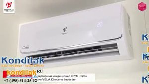 Кондиционер Royal Clima RC-P61HN видео обзор