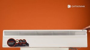 Обзор конвектора Electrolux Air Plinth ECH/AG-1000PE | Ситилинк