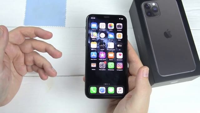 IPhone 11 Pro
