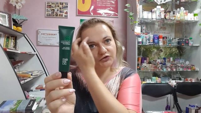 Обзор заказа Фаберлик. Каталог 14. Кошелёк смотреть онлайн