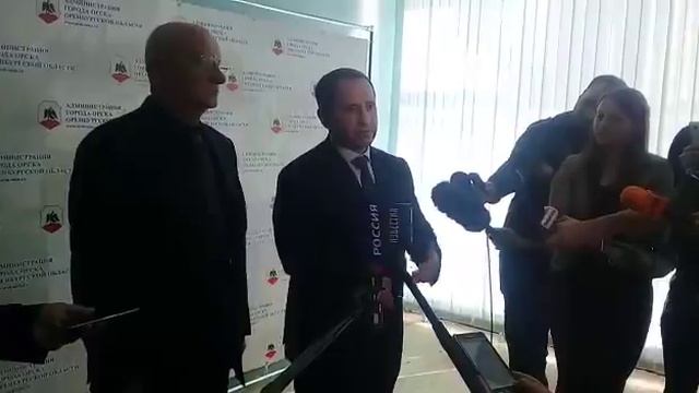 Орск 12.02.2018г. смотреть онлайн