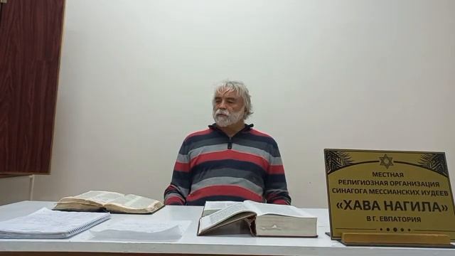 Ноах. Как было во дни Ноаха… 25.10.2023г. смотреть онлайн