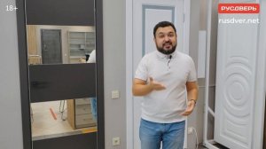 Топ 3 ошибки при выборе межкомнатных дверей! Как выбрать межкомнатные двери в квартиру?