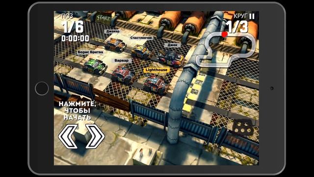 caRRage (iOS) обзор мобильной игры от AppBlog или Рок&Ролл Макс смотреть онлайн