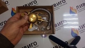 латунный водяной блок взамену пластику на колонке Балтгаз.