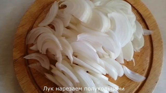 Вкусный минтай в томатном соусе. Рецепт от Вкусно Полезно Доступно