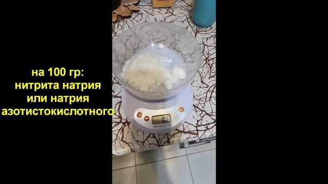 Воронение металла смотреть онлайн