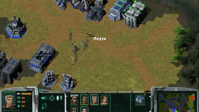 Original War - Кампания Альянса (США). Миссия 12 "Долгий Путь на Свободу" смотреть онлайн