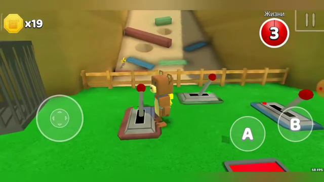 спас всех медведей и открыл аркадный мир Super Bear Adventure смотреть онлайн