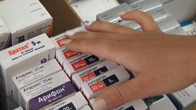 Аптека сети "Апрель". смотреть онлайн