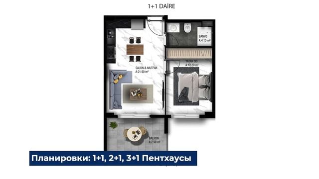 Не откладывайте ЖИЗНЬ У МОРЯ на завтра! Продажа квартир в Алании, район Оба. Недвижимость в Турции