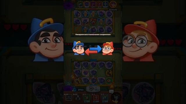 RushRoyale Как играть в эту помойку? смотреть онлайн