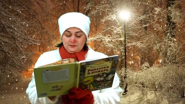 Какая бывает зима смотреть онлайн